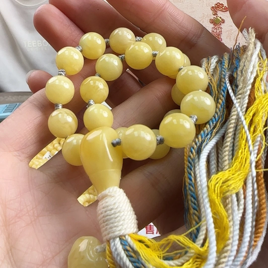 蜜蜡未镶嵌珠宝奇石