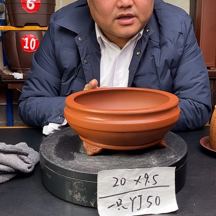 紫砂花盆货号一只YJ5o