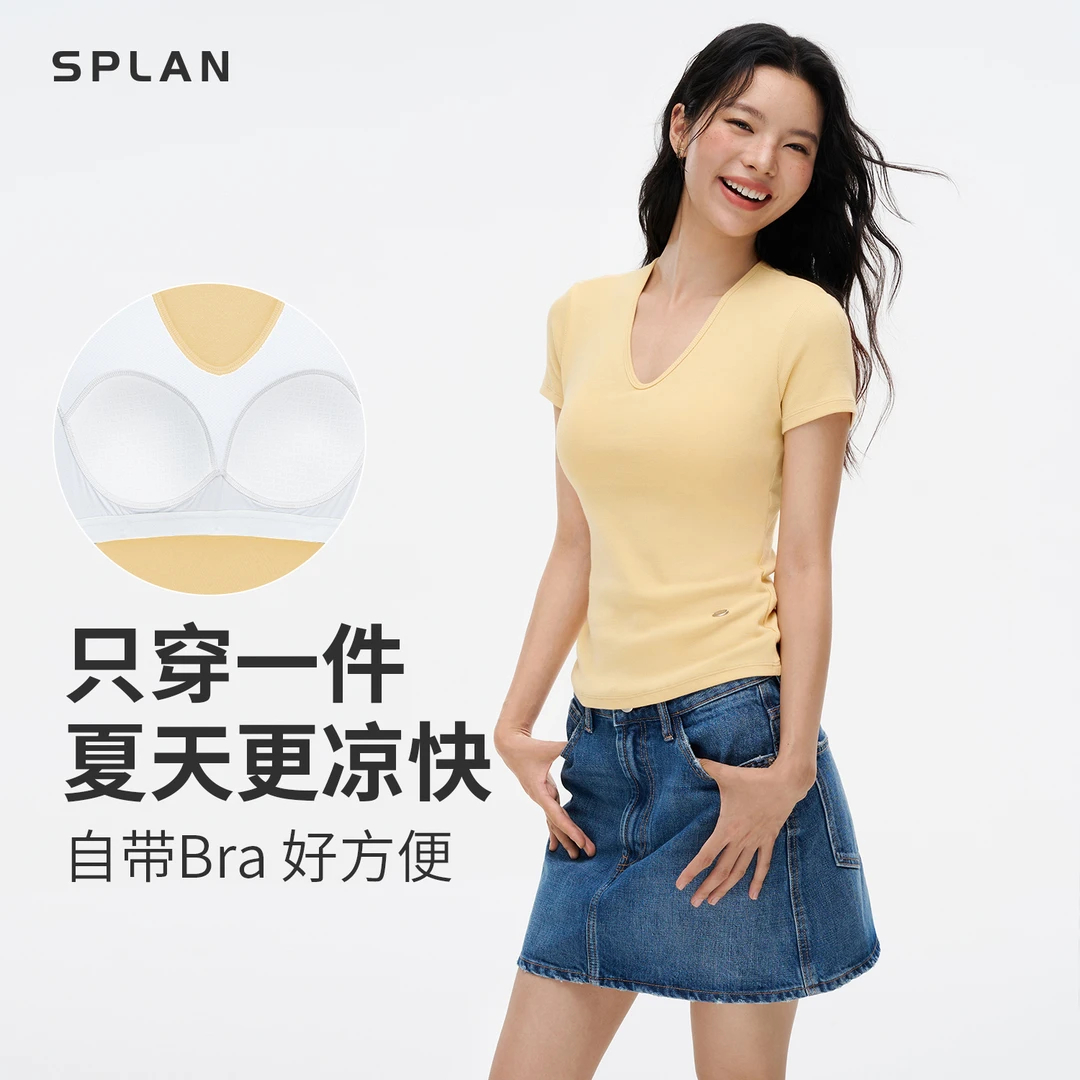 【夏季新品】SPLAN唤醒计划 简约百搭V领显瘦运动瑜伽短袖T恤25883