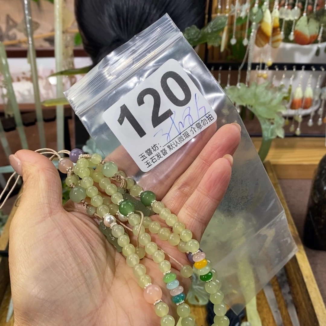 宫***清蛇纹石玉合金发饰