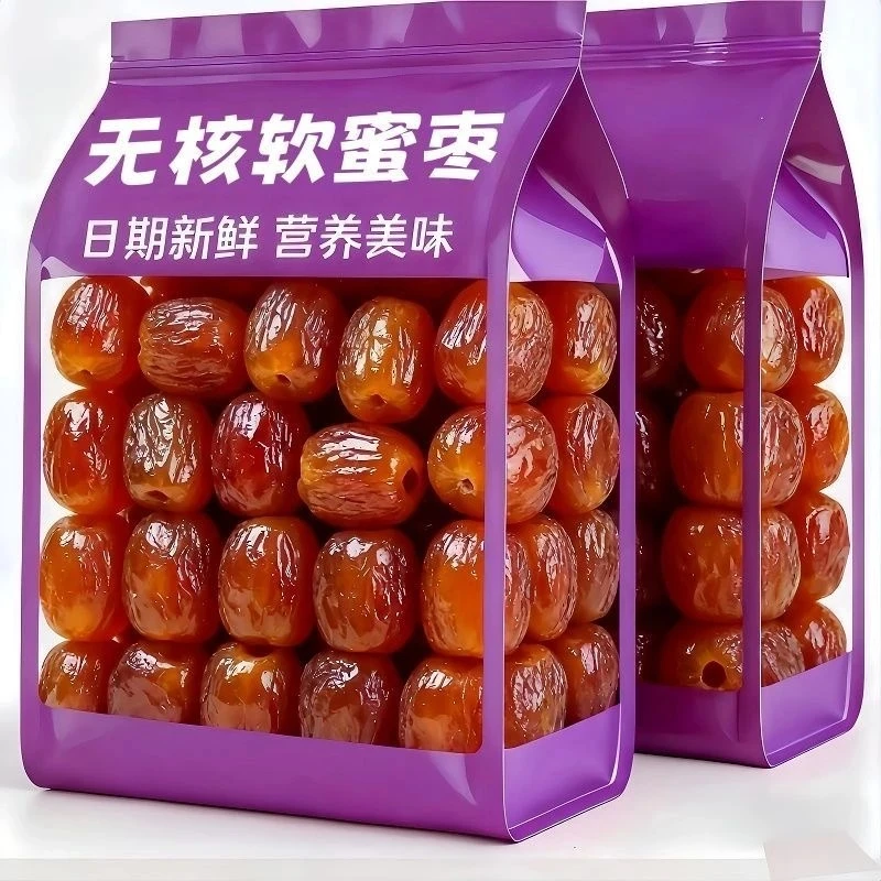 直播特惠【软糯香甜】金丝蜜枣软蜜枣零食无核蜜枣煮粥煲汤包蜜饯
