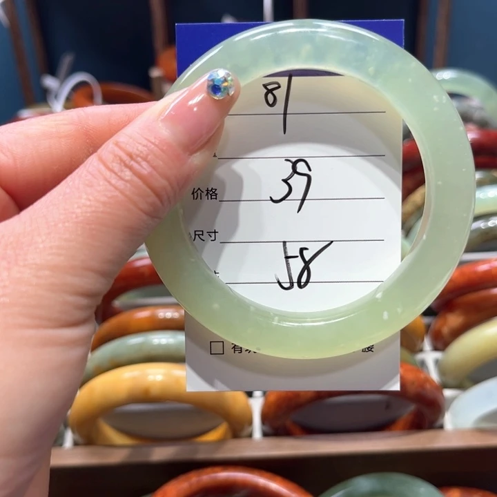 蛇纹石玉手镯未镶嵌兰*