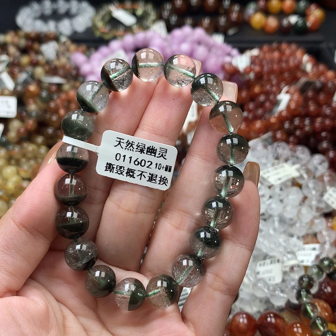 未镶嵌手链水晶，