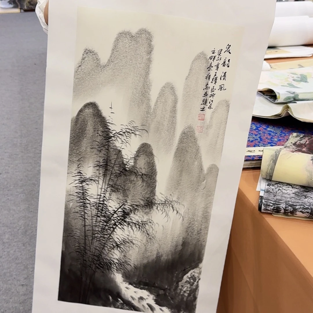 国画事事如意万事如意万事顺心