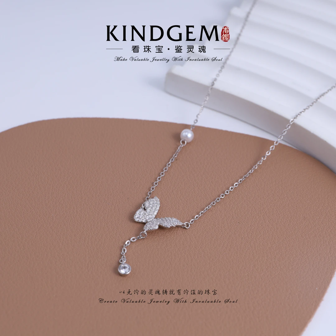 吊坠925银 吊坠925银 KindGem轻奢灵动蝴蝶项链（44cm）S-35518