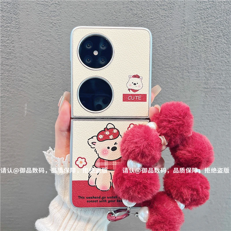 金属折叠皮纹适用华为pocket/OPPO/vivo/三星/小米mixflip手机壳