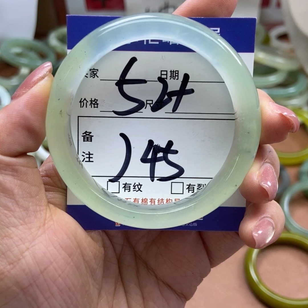 岫玉手镯手镯未镶嵌