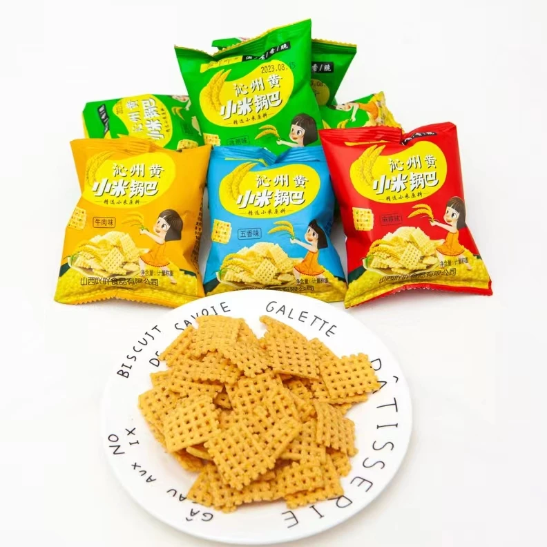 沁吖吖沁州黄小米锅巴休闲网红零食16包≥240克