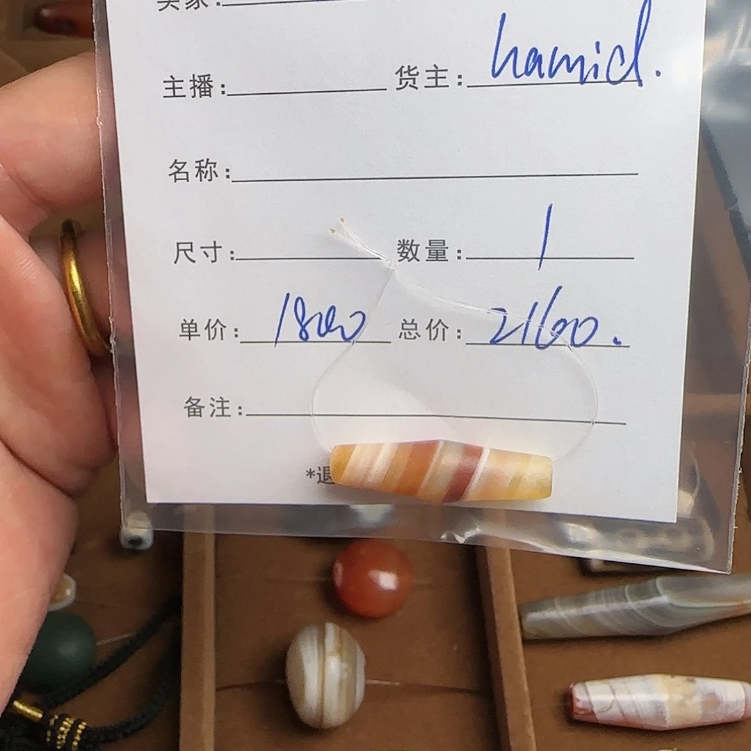 树脂制品林***3錦誠古珠小肥肉西亞工藝品