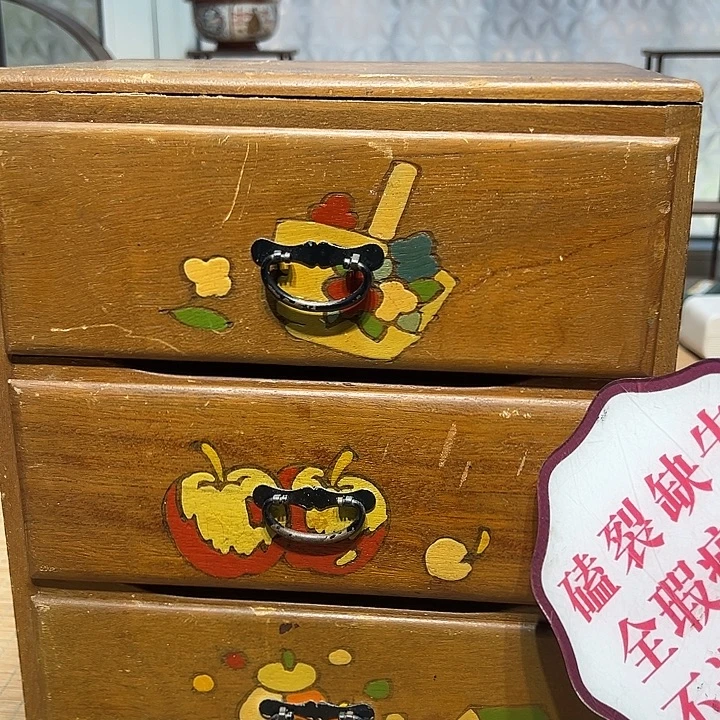 瓷器满58包邮包邮包邮非新