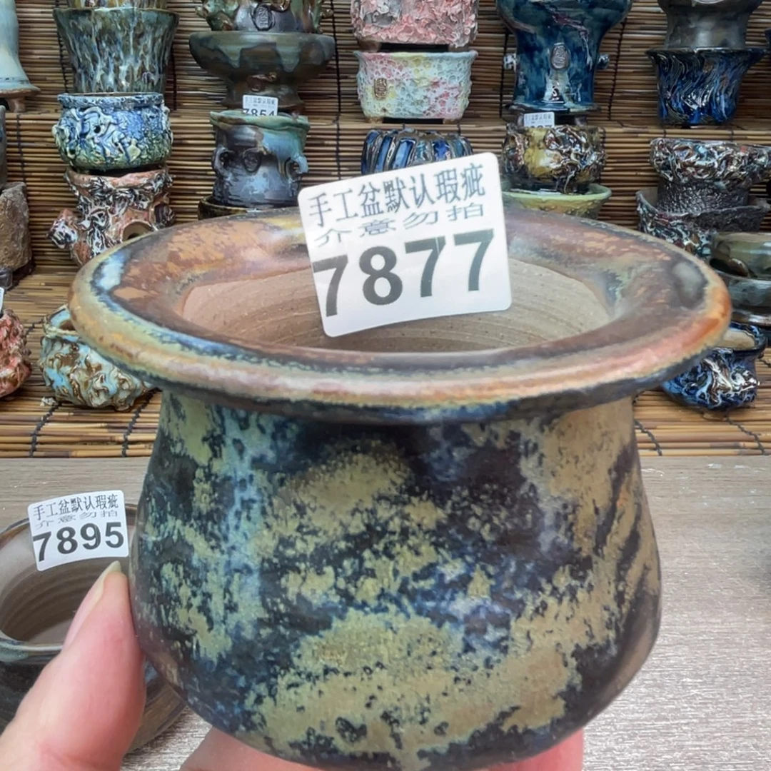 手工花盆默认瑕疵完美者勿拍