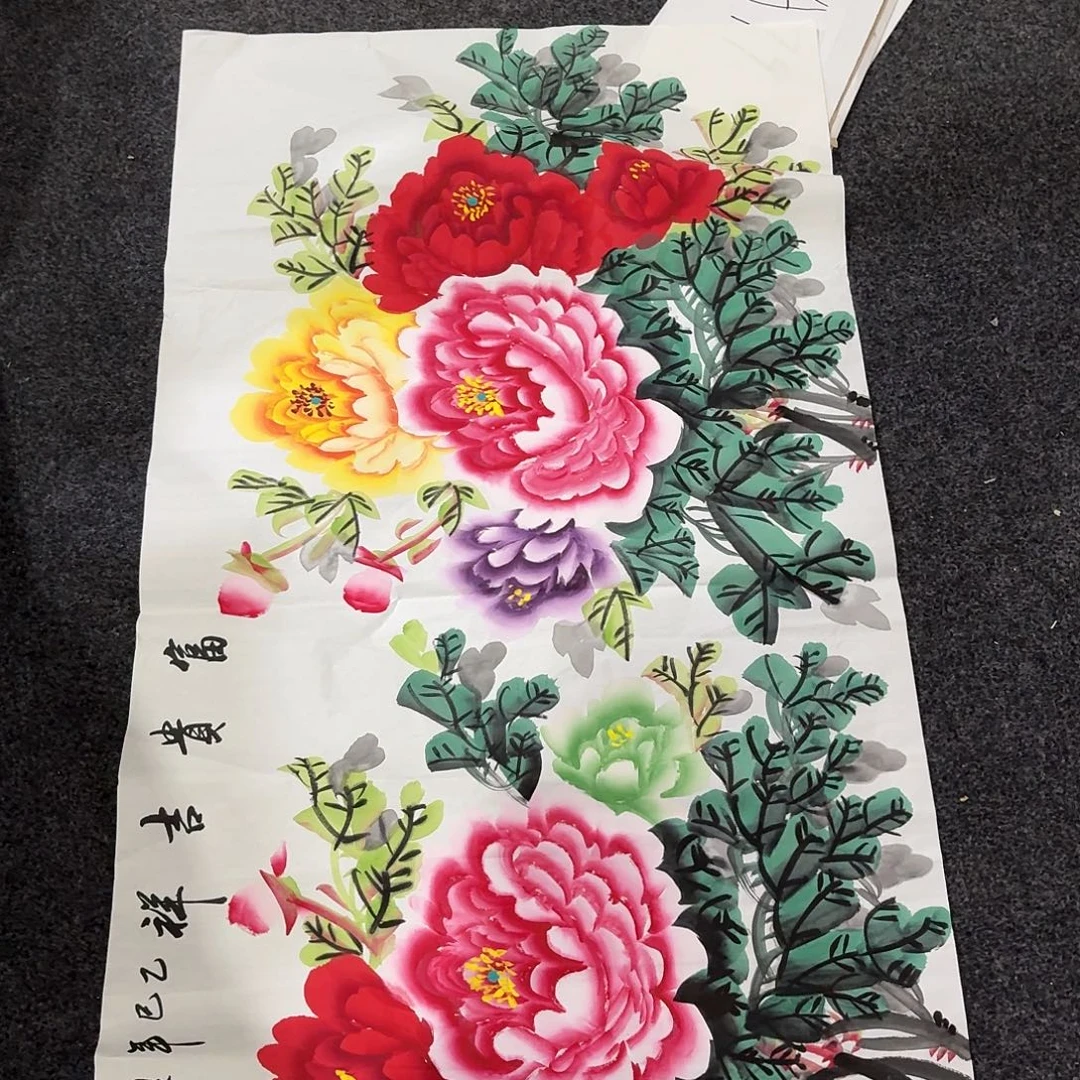 尚古里商贸 画心一张