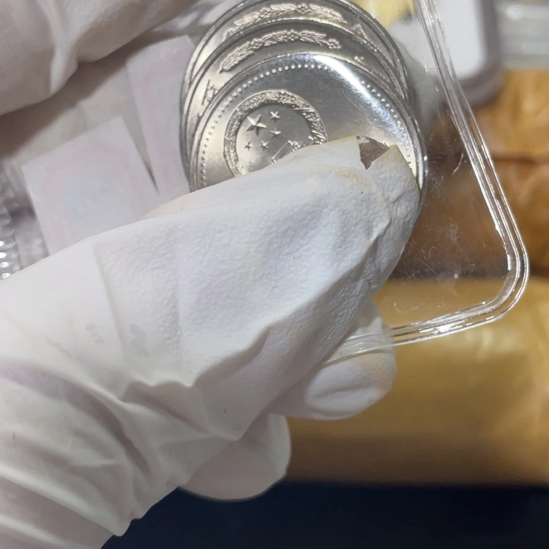 其他普通金属梅50一枚