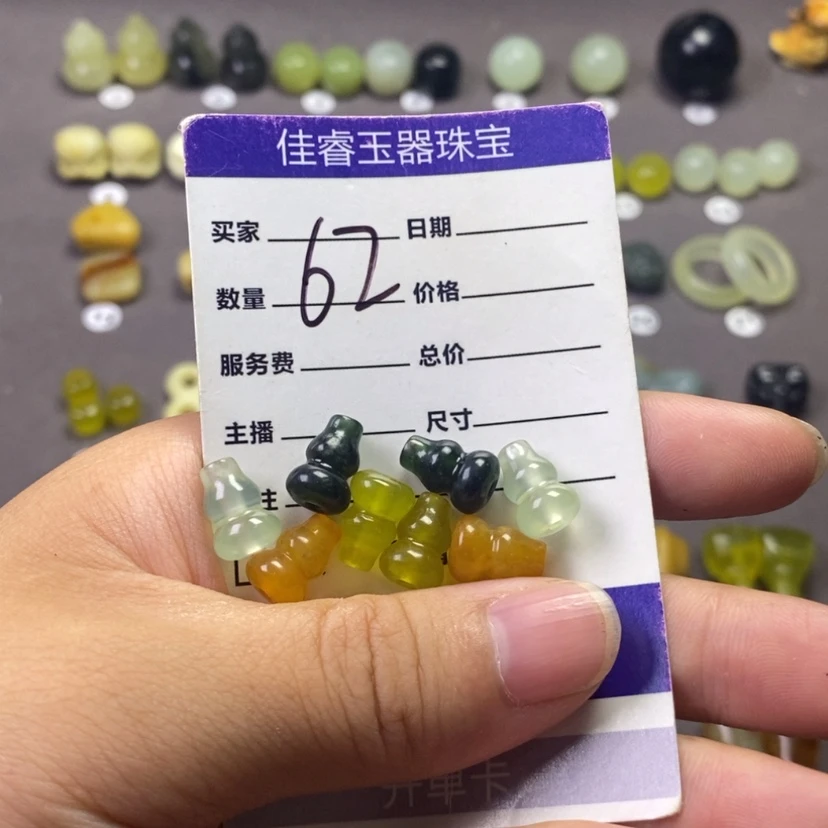 【闪购商品】未镶嵌岫玉吊坠(不含链)?****?