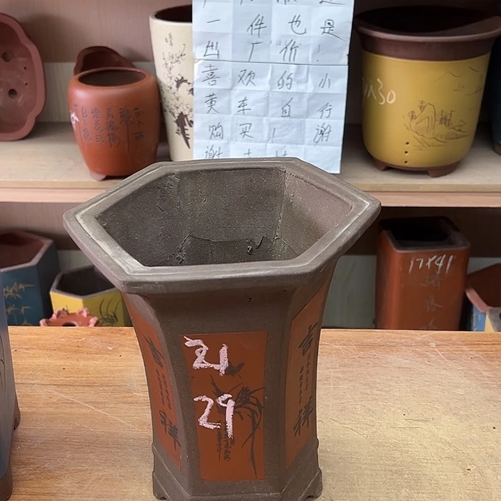 紫砂花盆，透气花盆