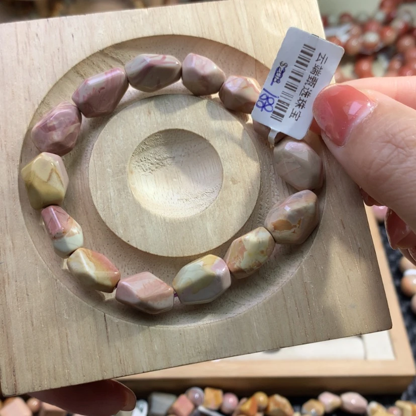 【闪购商品】石英质玉手链足铂镶嵌