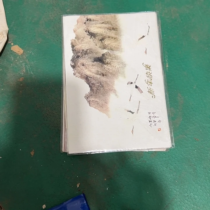 宁***远瓷片陶瓷制品摆件