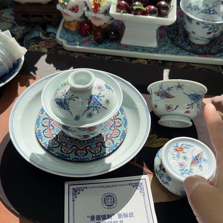 景德镇3689599599609990