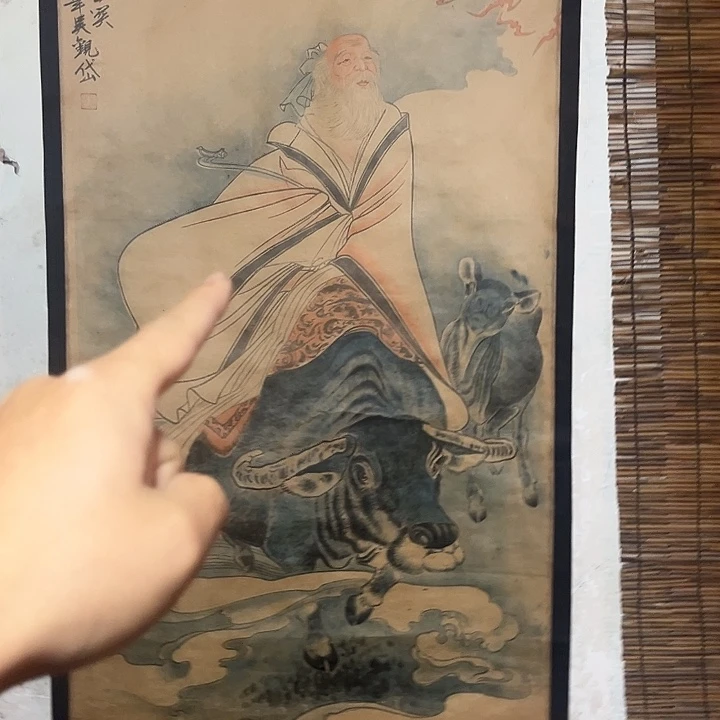 闪购商品老房子的