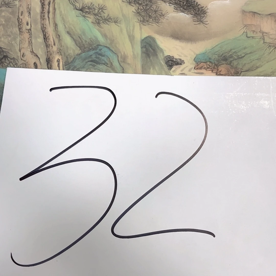 国画国画老师作品