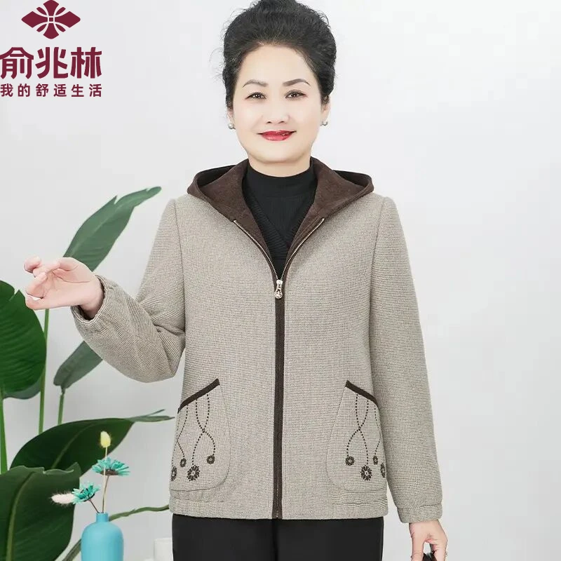 俞兆林新款春秋时尚妈妈装连帽休闲外套洋气中老年上衣洋气新款