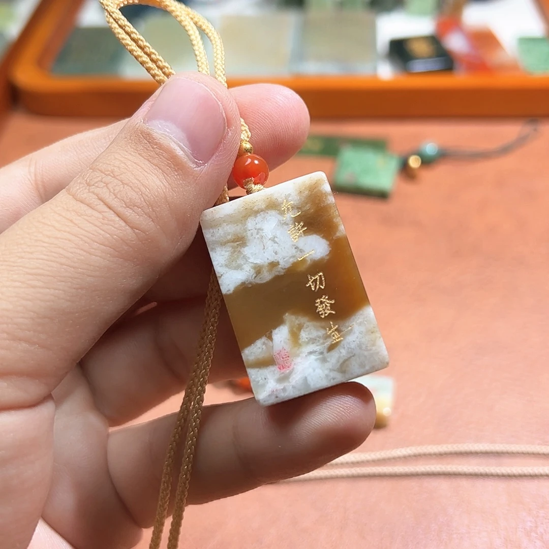 和田玉未镶嵌车挂