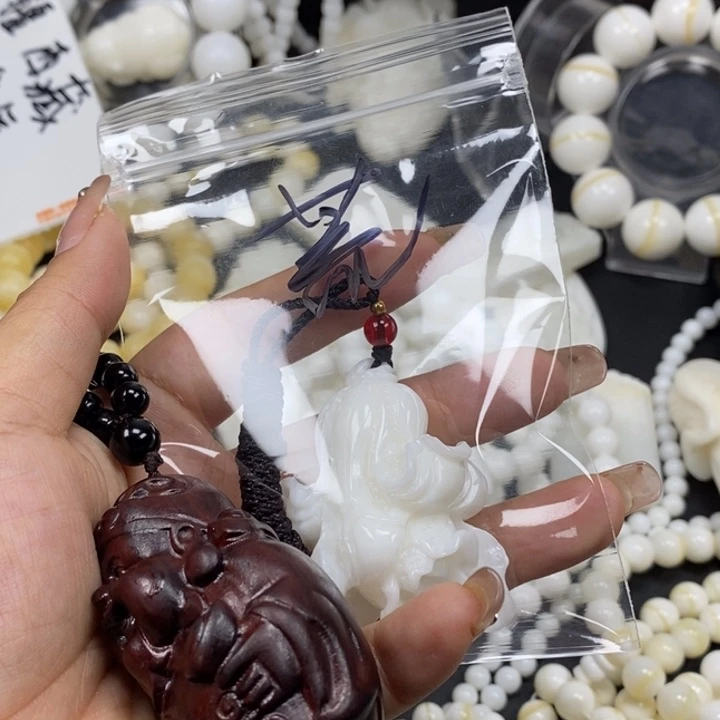 荒***妮香榧木花梨木，白菜