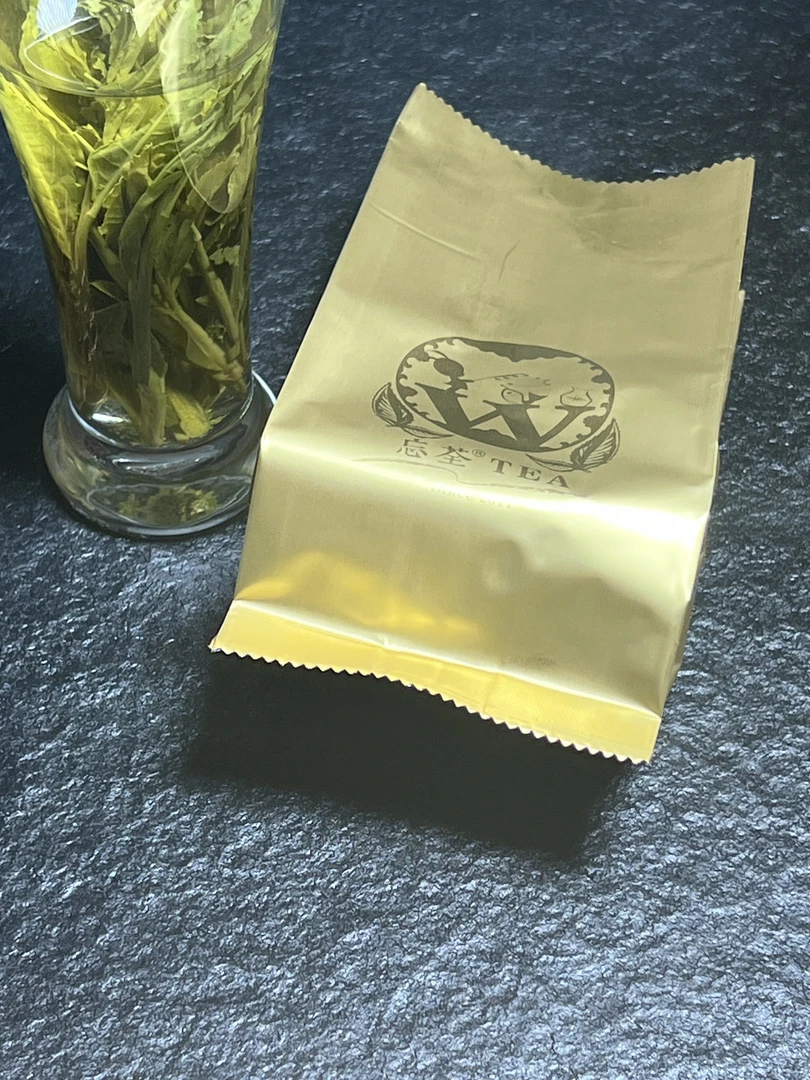 {猴坑村的茶}核心的核心猴坑村猴魁断枝兰香半手工