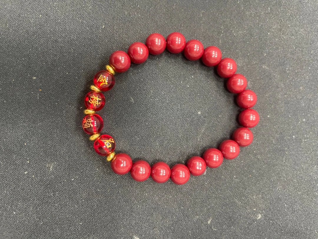 精品手串   YW070 (无礼盒）