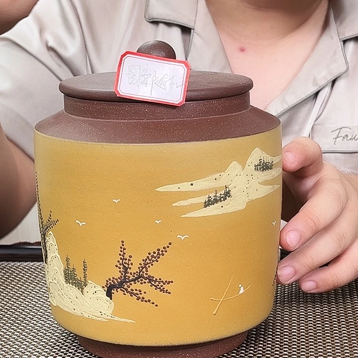 紫砂茶叶罐茶叶罐