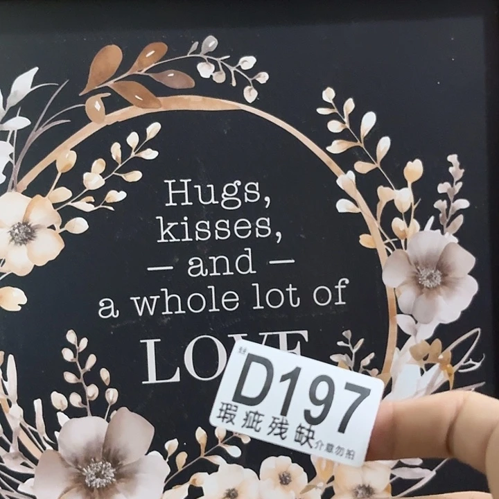 核桃木/黑胡桃（胡桃木）