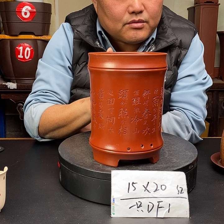 紫砂花盆货号一只DF1