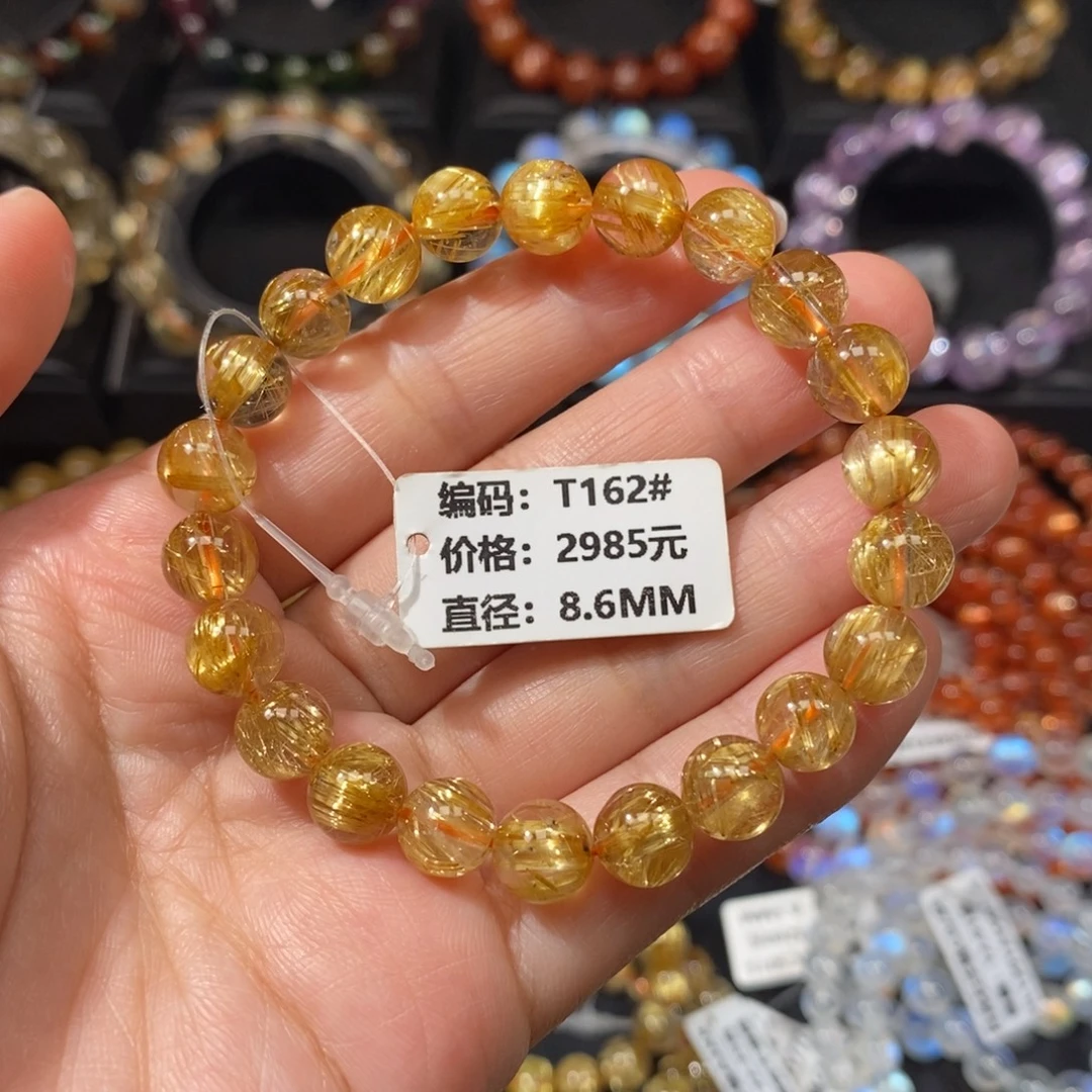 手链发晶未镶嵌T162# 8.6mm