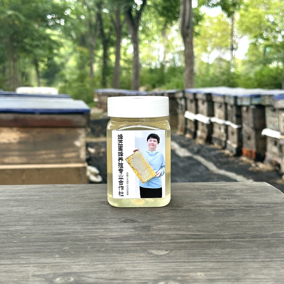 【假一赔十】陕西永寿水白洋槐蜂蜜新鲜原蜜无添加一斤装孕妇可吃