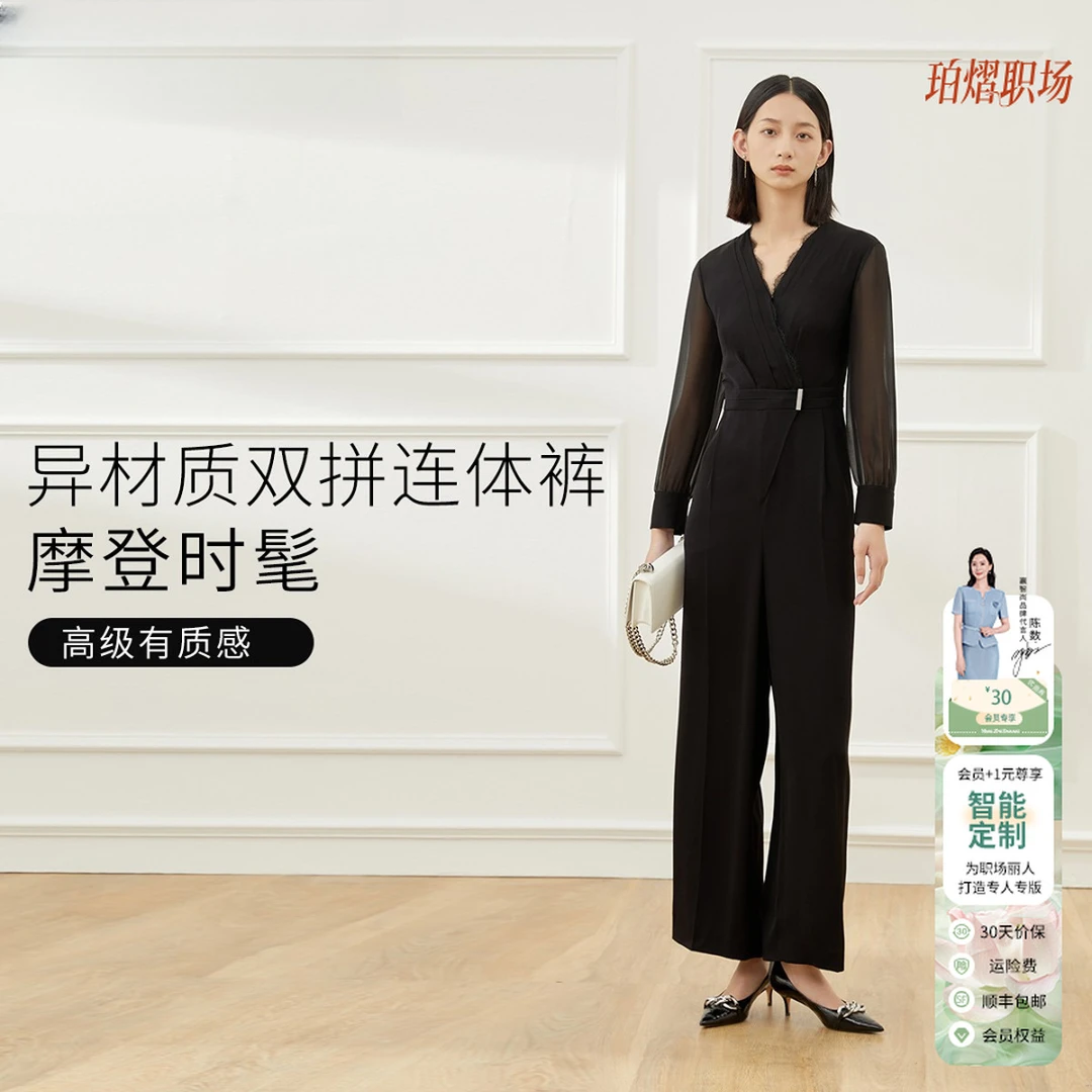 赢智尚三醋酸假两件易穿脱西装领轻职场连体裤ZX00145