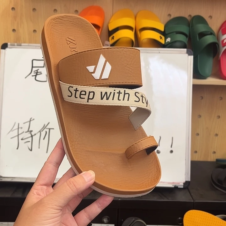 绒面橡胶41码11111111111