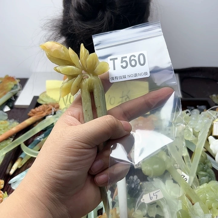 蛇纹石玉发饰合金九***兽