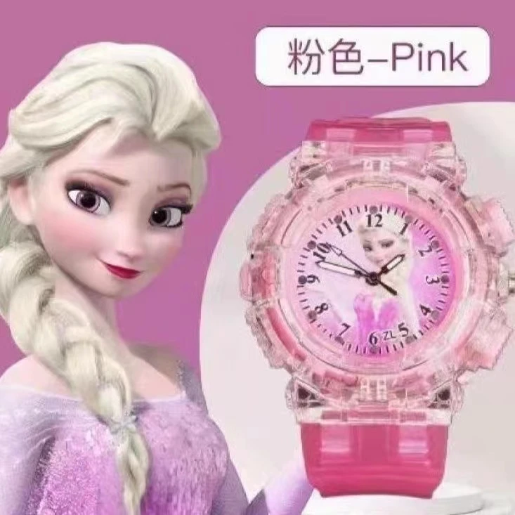 艾莎公主发光防水防摔卡通手表节日礼物冰雪奇缘儿童装饰手表