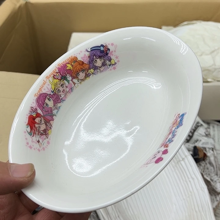 满25包邮。 不退不换.中古品默认瑕疵