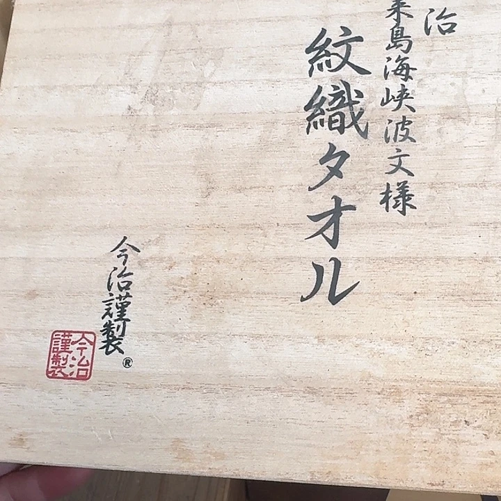 紫砂啦啦啦啦啦啦啦啦啦k***i