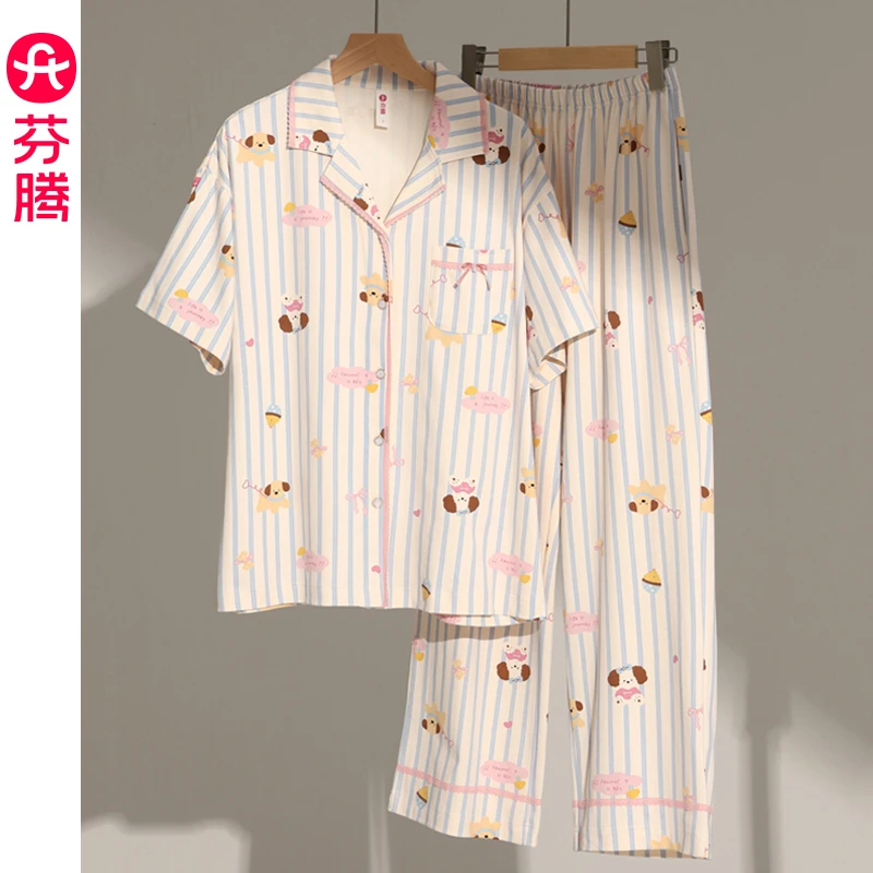 芬腾女士条纹睡衣纯棉长短袖长裤套装女款宽松休闲大码全棉家居服