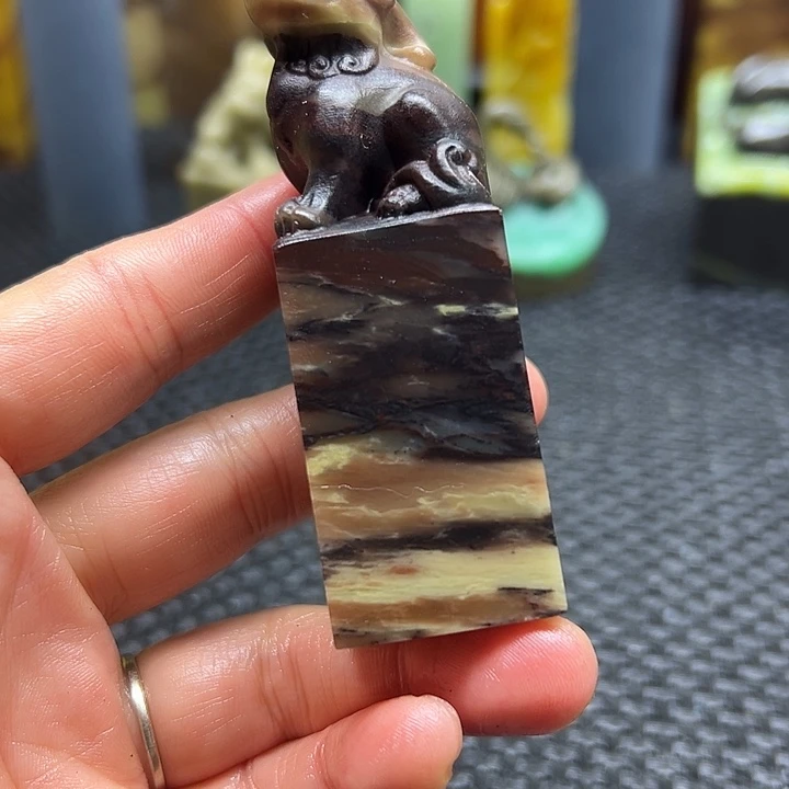 种***住青田石印章石印章石