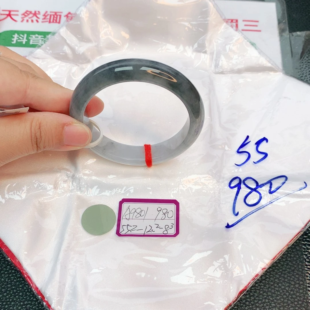 翡翠手镯未镶嵌缅甸翡翠