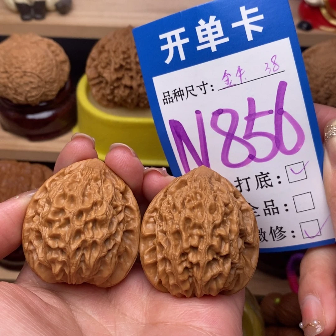 把件文玩核桃金牛38