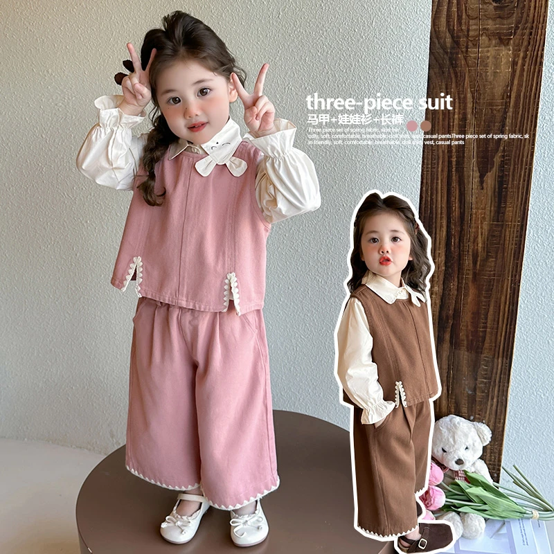 女童套装洋气韩版儿童马甲阔腿裤三件套小女孩宝宝春秋装2025新款