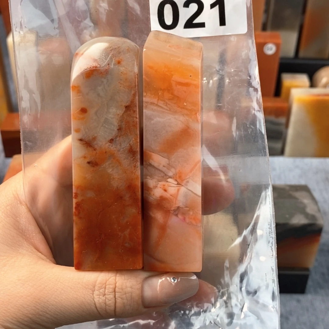 哎***王老挝石