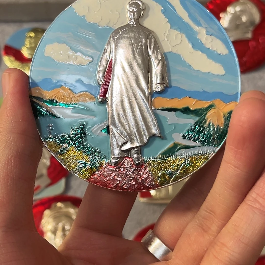 国***柱其他普通金属12111111111111