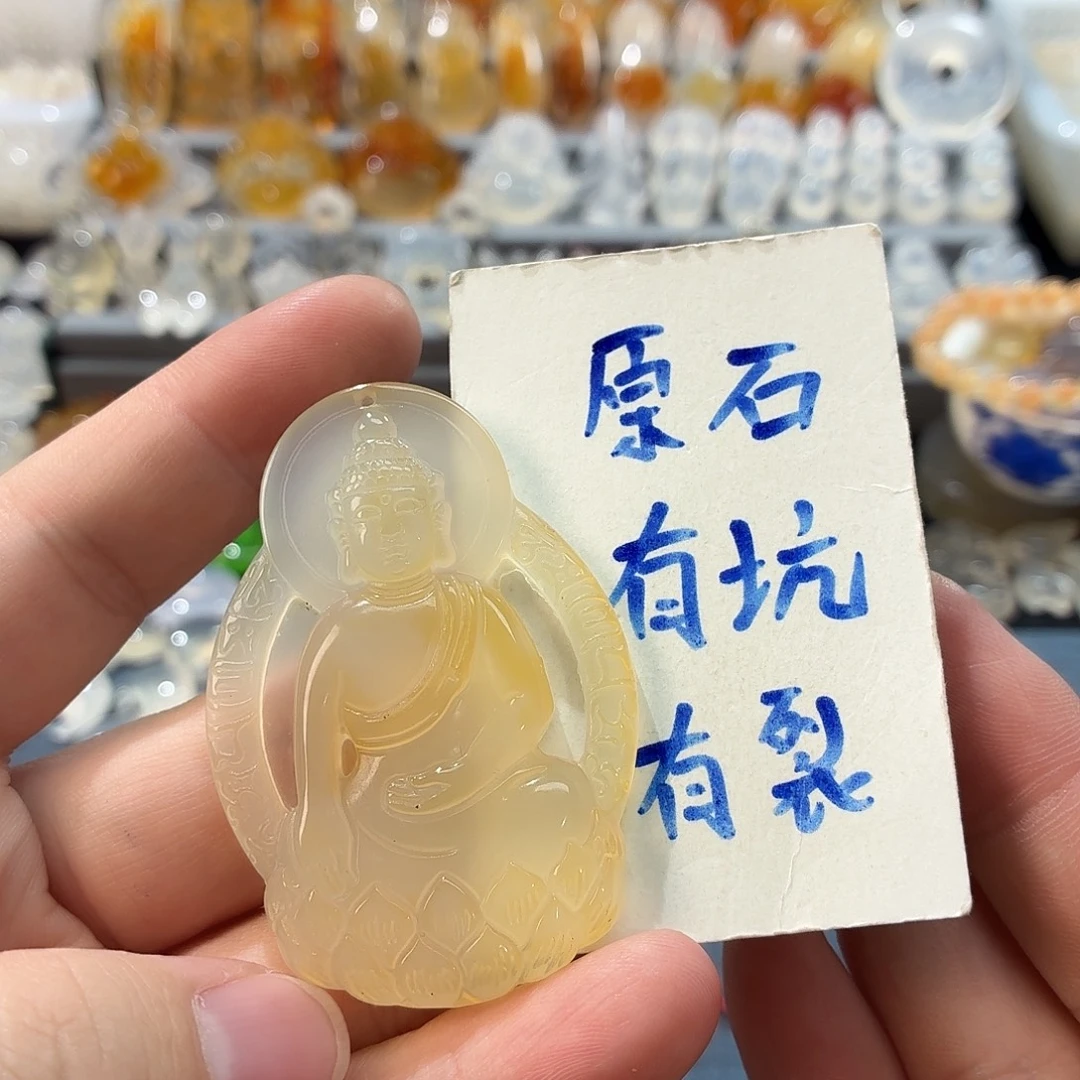 玛瑙/玉髓未镶嵌颈饰
