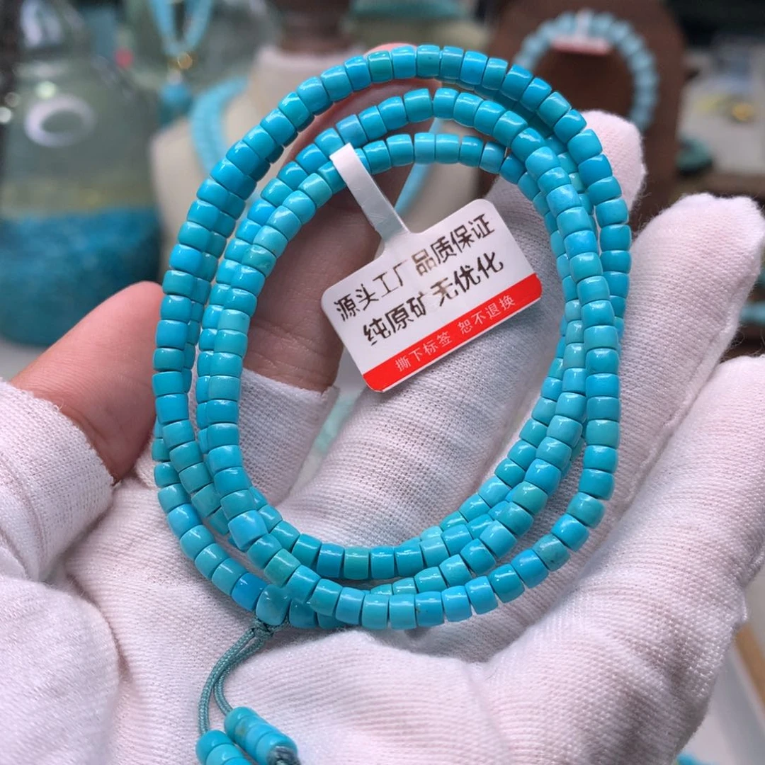 绿松石配饰未镶嵌