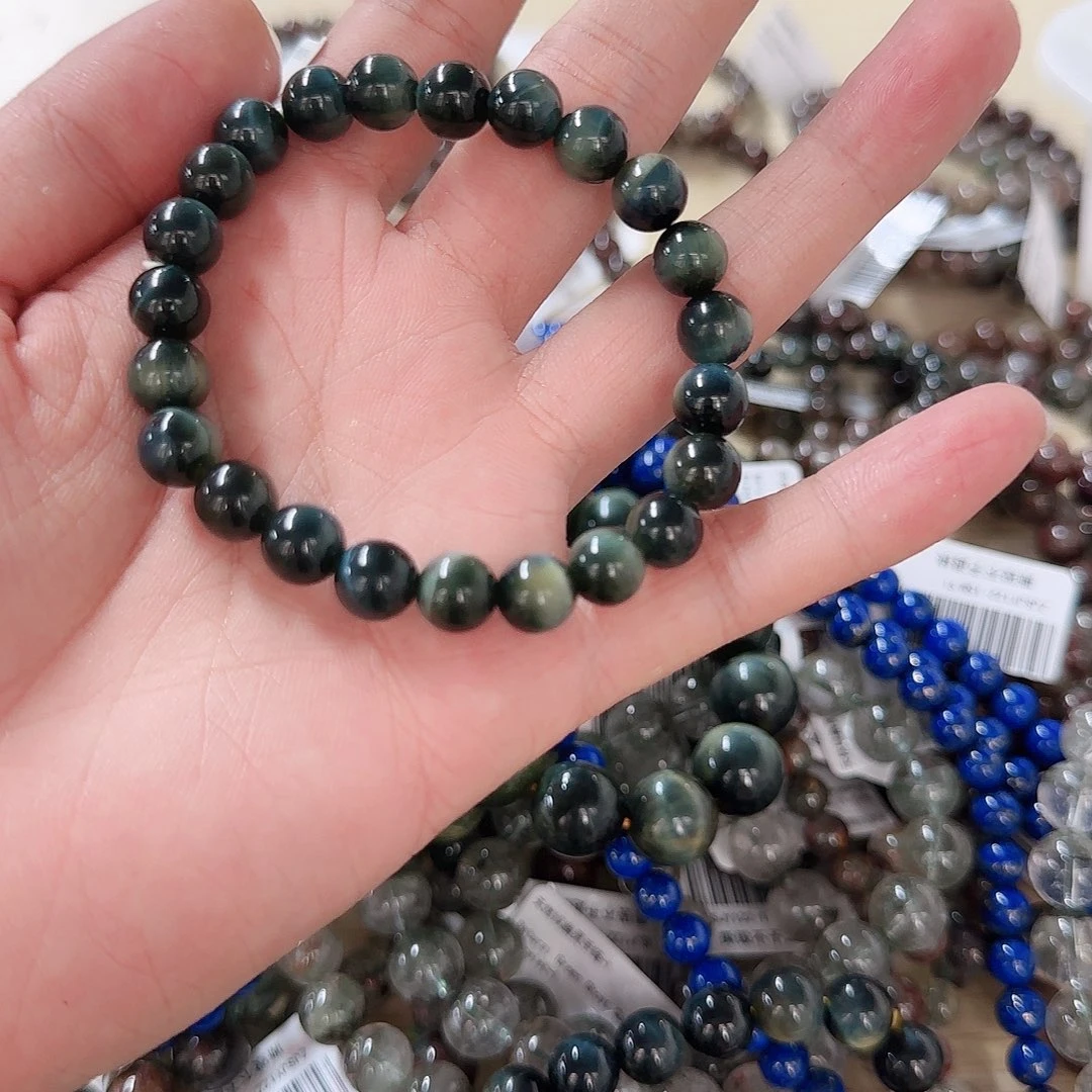 未镶嵌手链水晶卡8星光梦幻虎眼